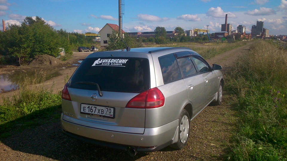 Nissan Wingroad