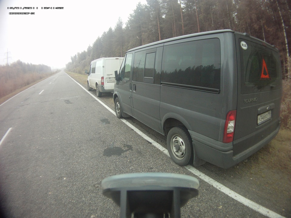 Фото в бортжурнале Ford Transit (7G). Запчасти на фото: 7004900