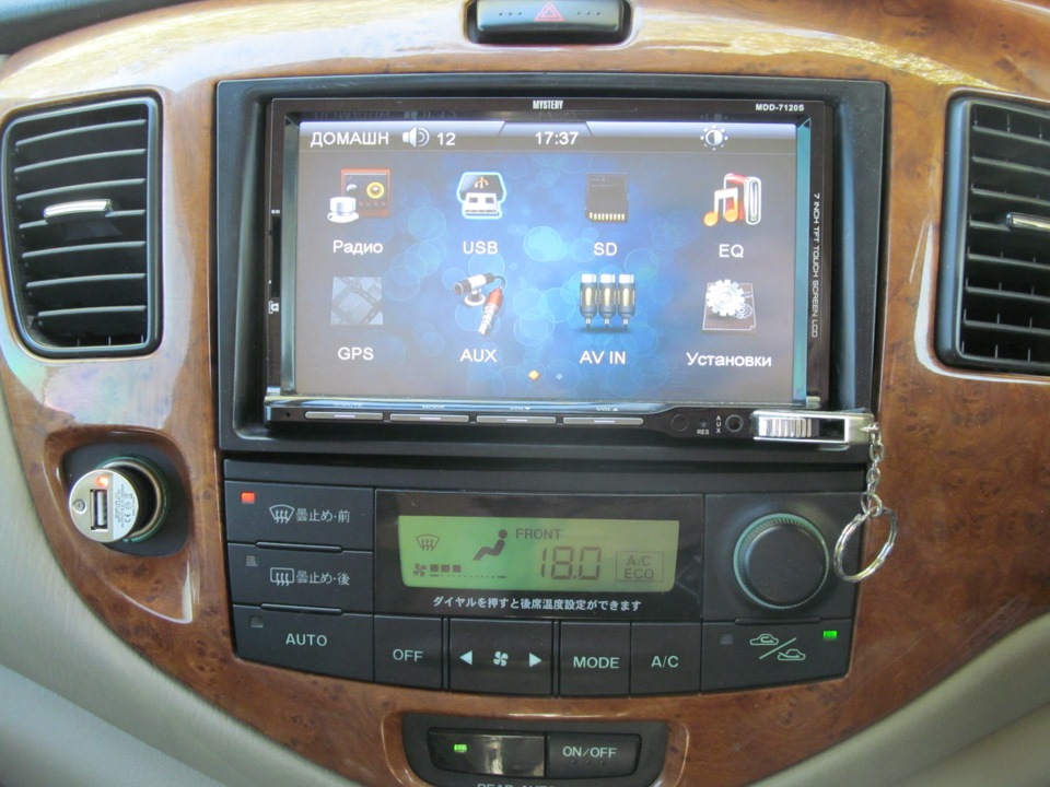 Фото в бортжурнале Mazda MPV II