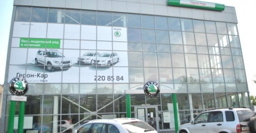 Фото в бортжурнале Skoda Octavia A7 Mk3