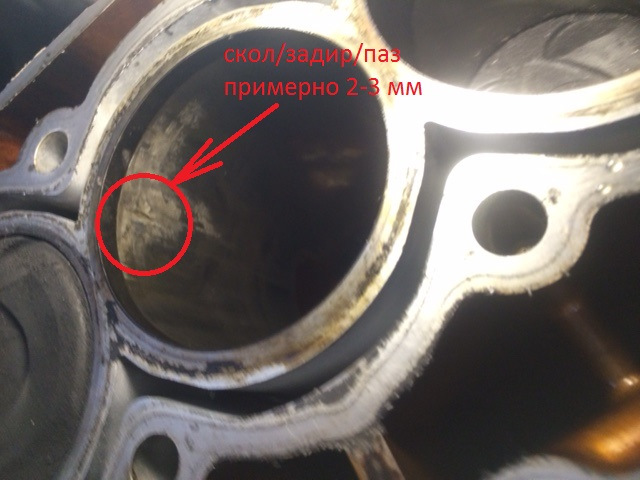 Фото в бортжурнале Peugeot 607