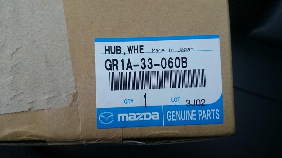 Фото в бортжурнале Mazda 6 (2G) GH. Запчасти на фото: GR1A33060B