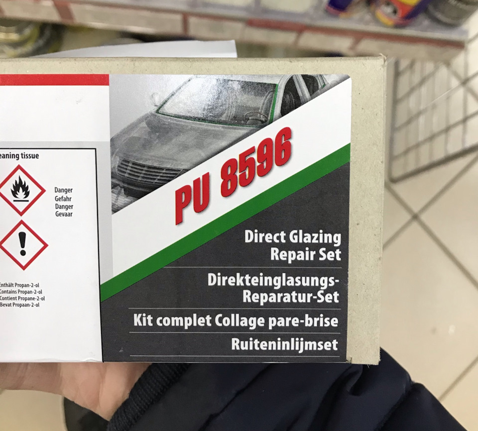 PU 8596 — Audi A3 Cabriolet (8P)