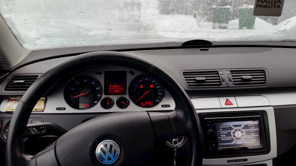 Фото в бортжурнале Volkswagen Passat B6