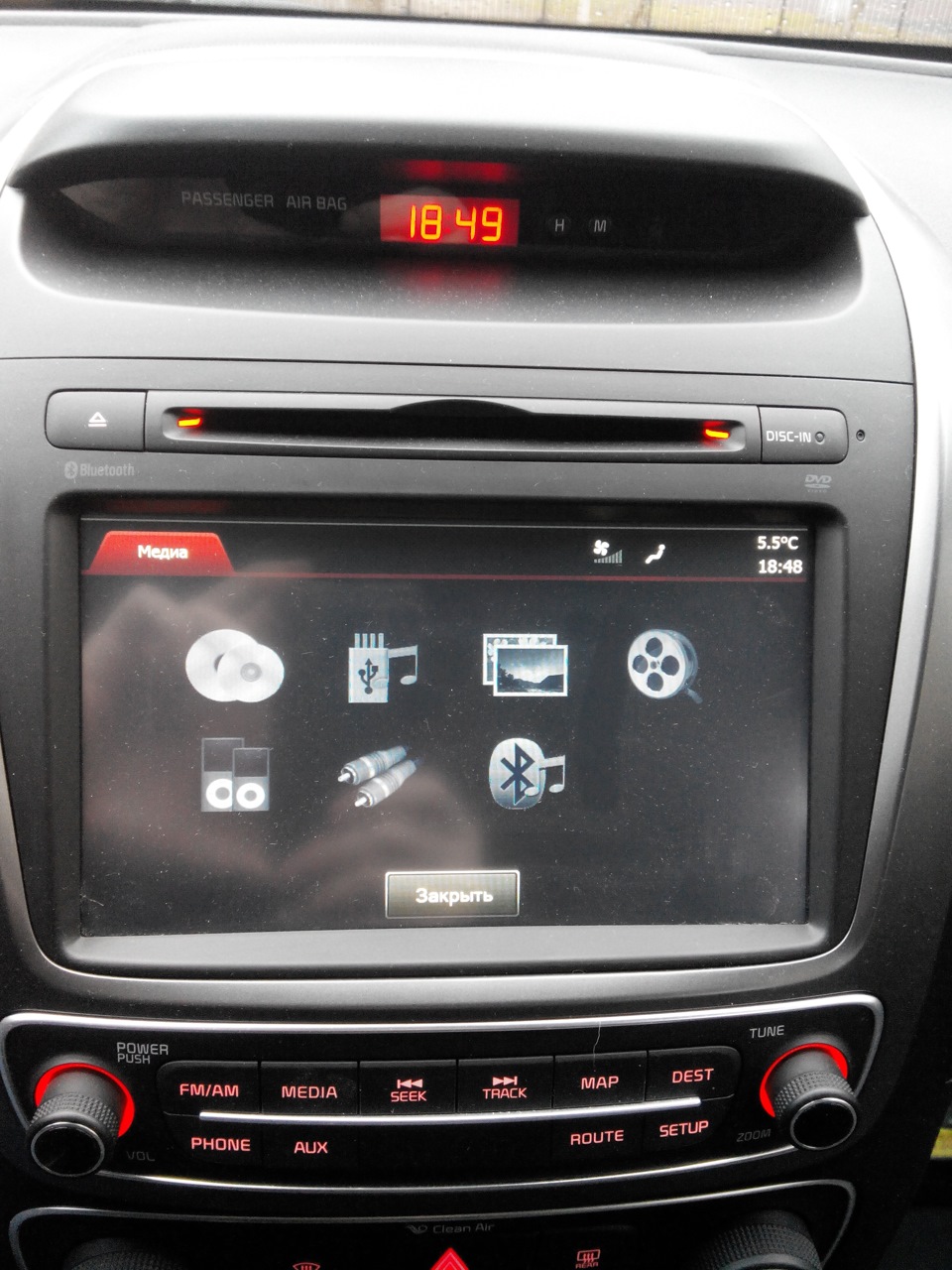 Фото в бортжурнале KIA Sorento (2G)