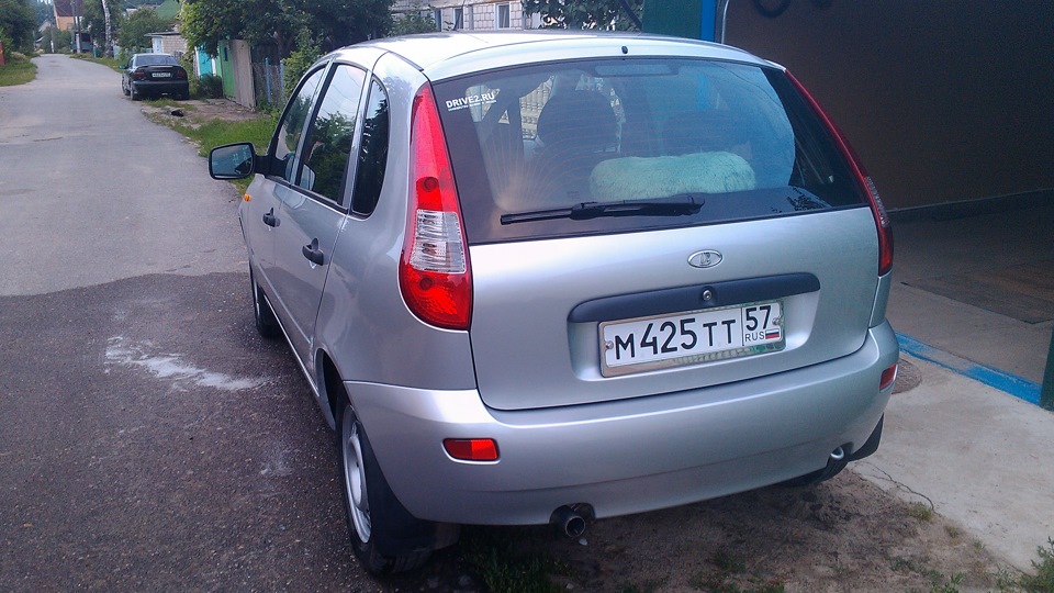 Lada Калина Хэтчбек Калиндваген