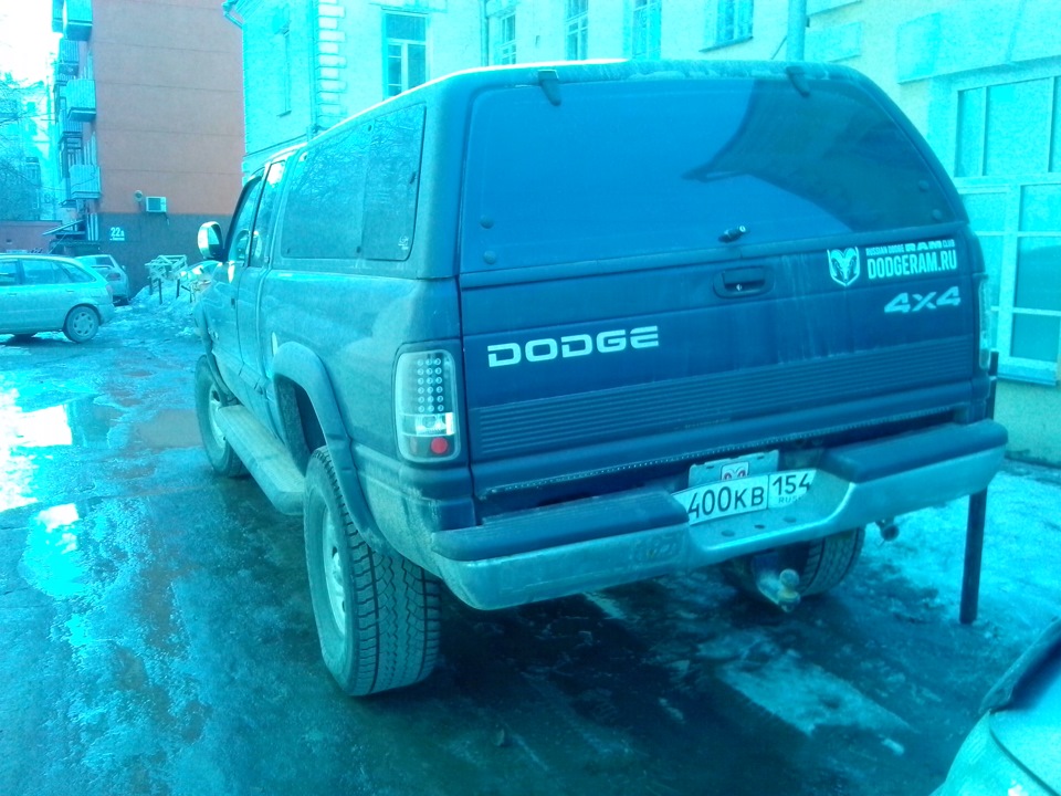 из старенького… — Dodge Ram