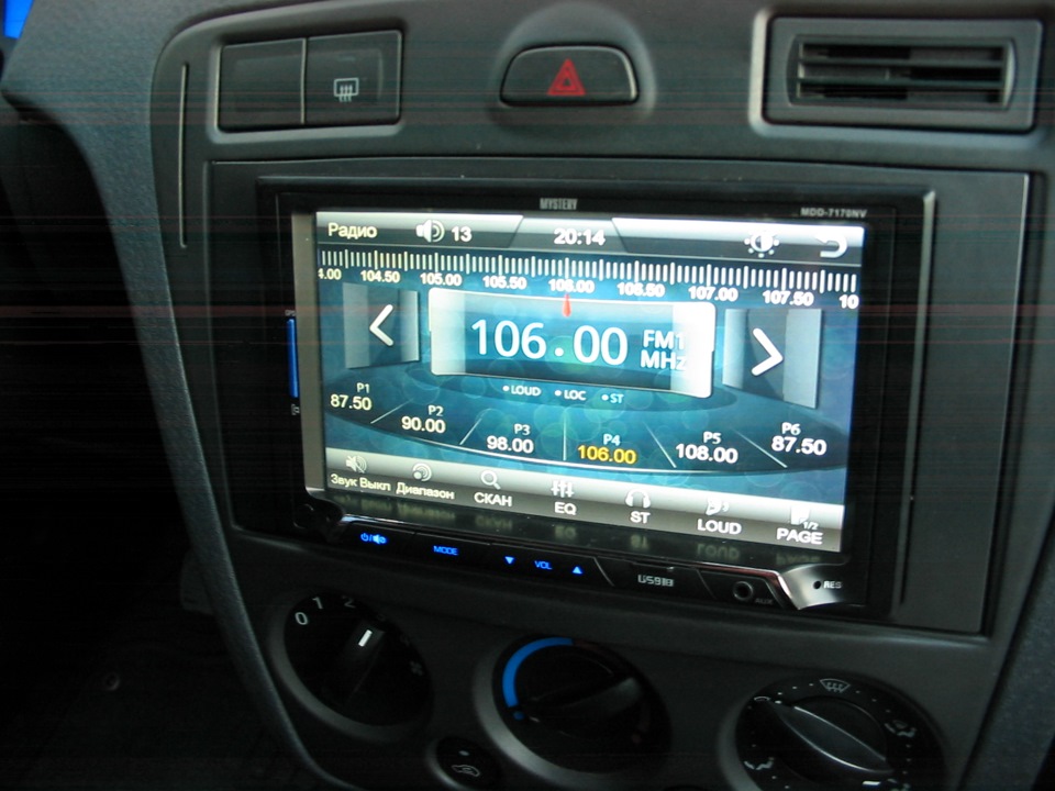 Фото в бортжурнале Ford Fusion
