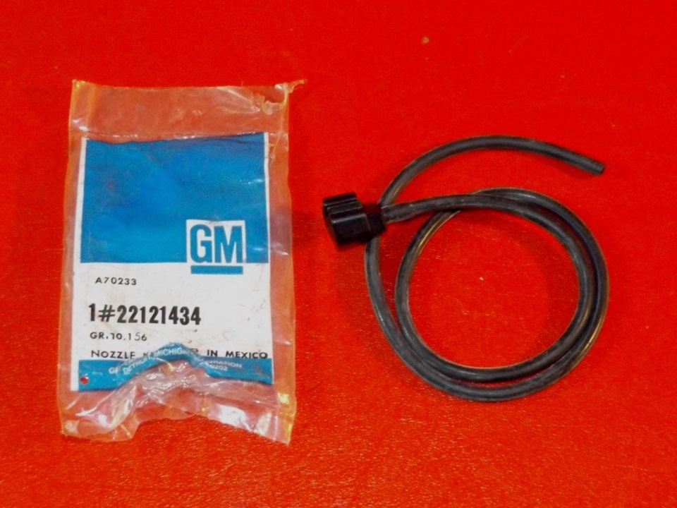 Фото в бортжурнале Chevrolet Caprice (4G). Запчасти на фото: 22121434