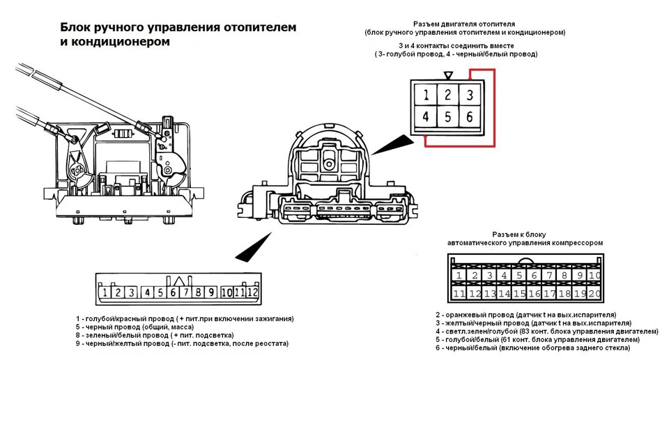 Фото в бортжурнале Mitsubishi Galant (8G). Запчасти на фото: 910112
