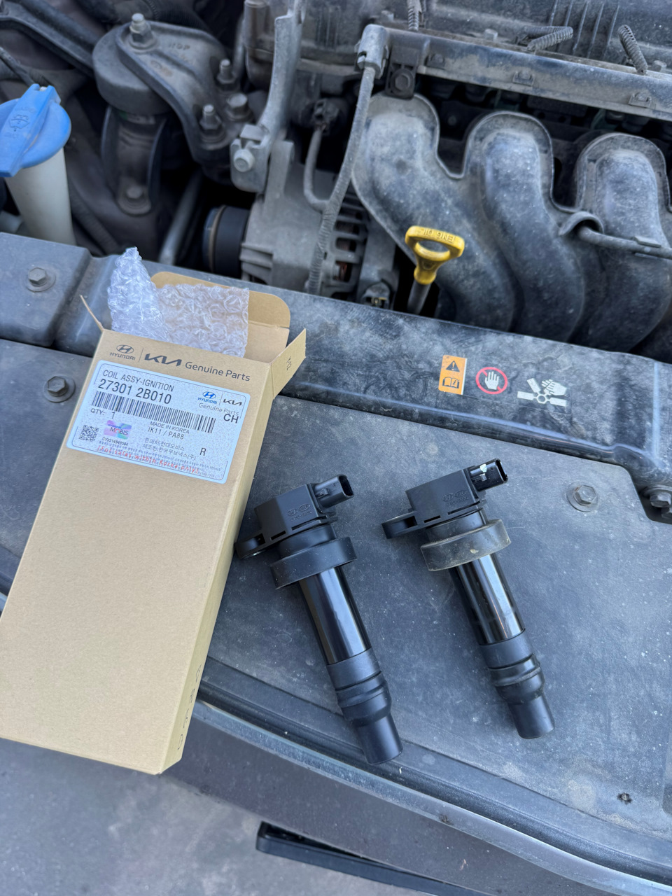 Photo from the logbook KIA Rio (4G). Found on photo: 273012B010