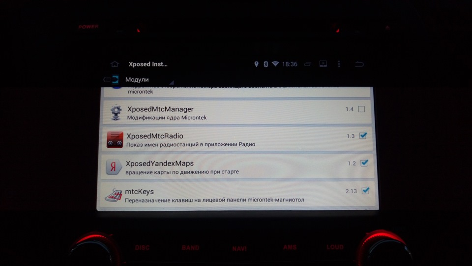 Фото в бортжурнале KIA Cerato (3G)