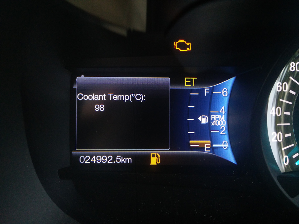 Photo from the logbook Ford Edge (2G)