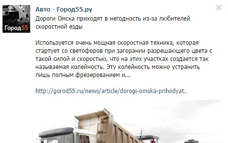 Фото в бортжурнале Lada Приора седан
