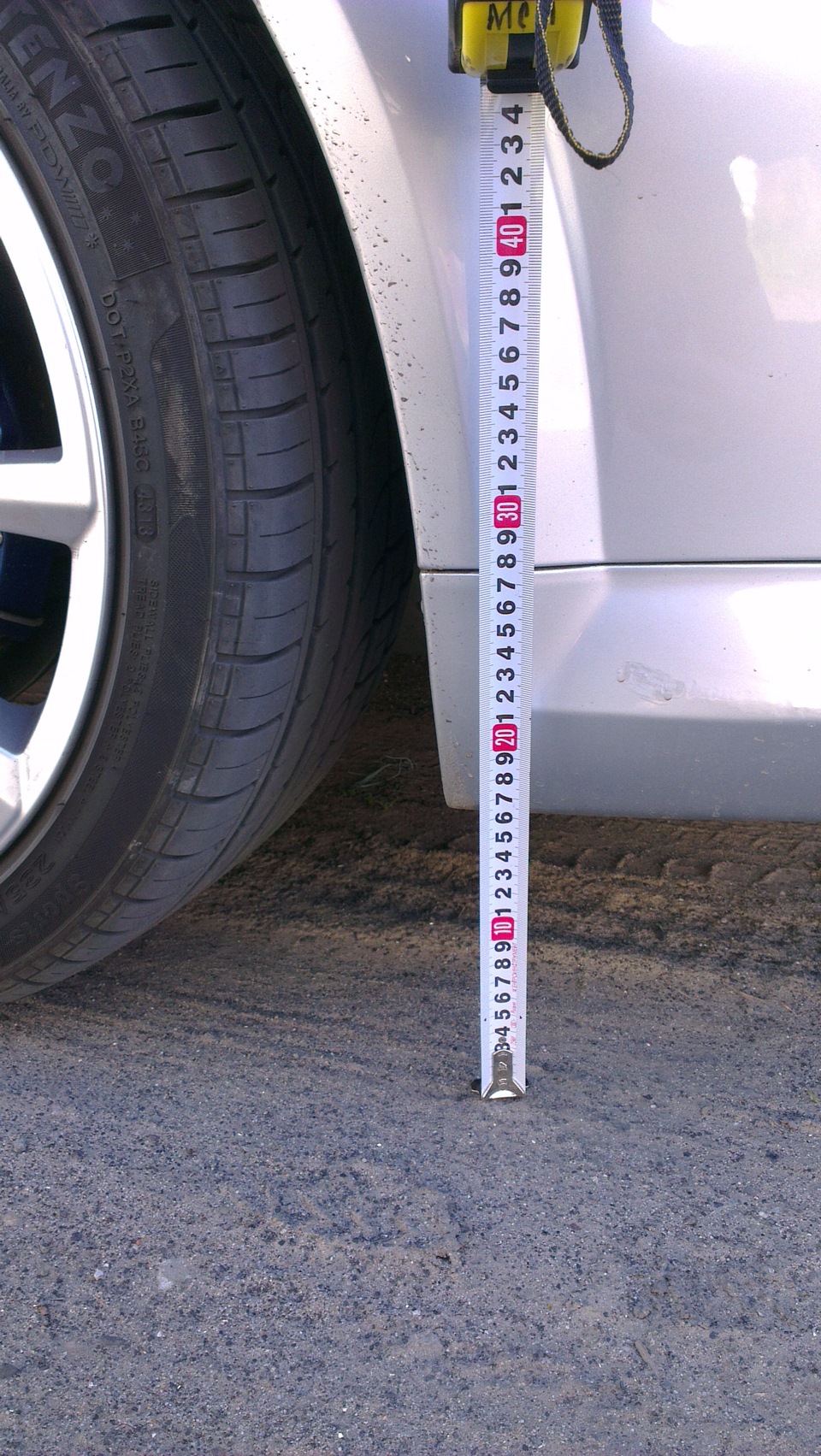 Перед, свес бампера, Вектра, -30 ПроКит. — Opel Vectra C