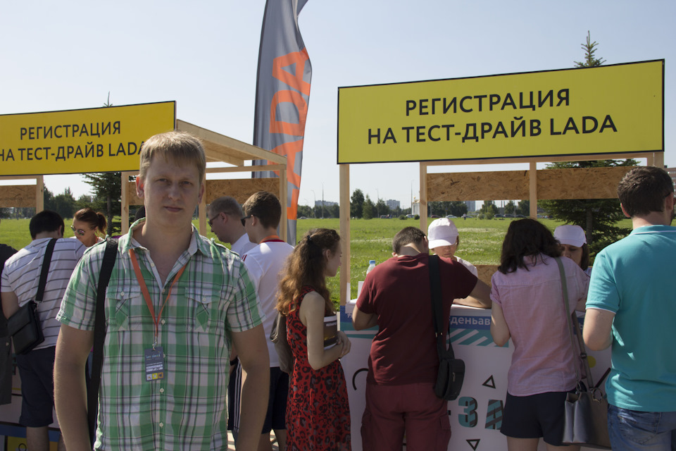 Зарегистрировались на тест драйв — Lada Калина Хэтчбек (2G)