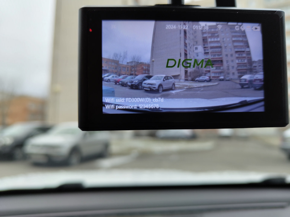 Фото в бортжурнале Omoda C5 (1G)