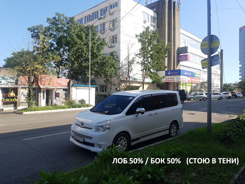Фото в бортжурнале Toyota Voxy (2G)