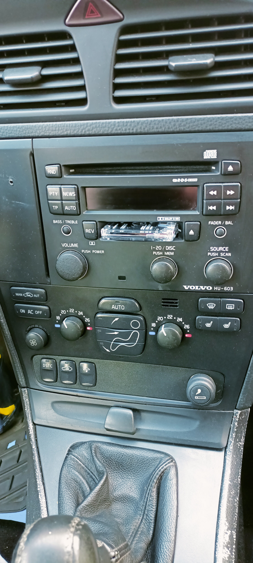 Как-то так. — Volvo V70 II