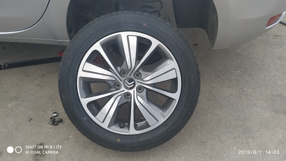 Фото в бортжурнале Citroen Grand C4 Picasso (2G)