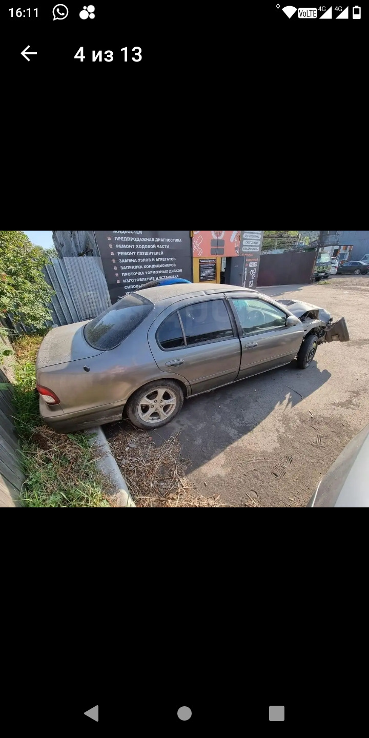 Фото в бортжурнале Nissan Cefiro (A32)