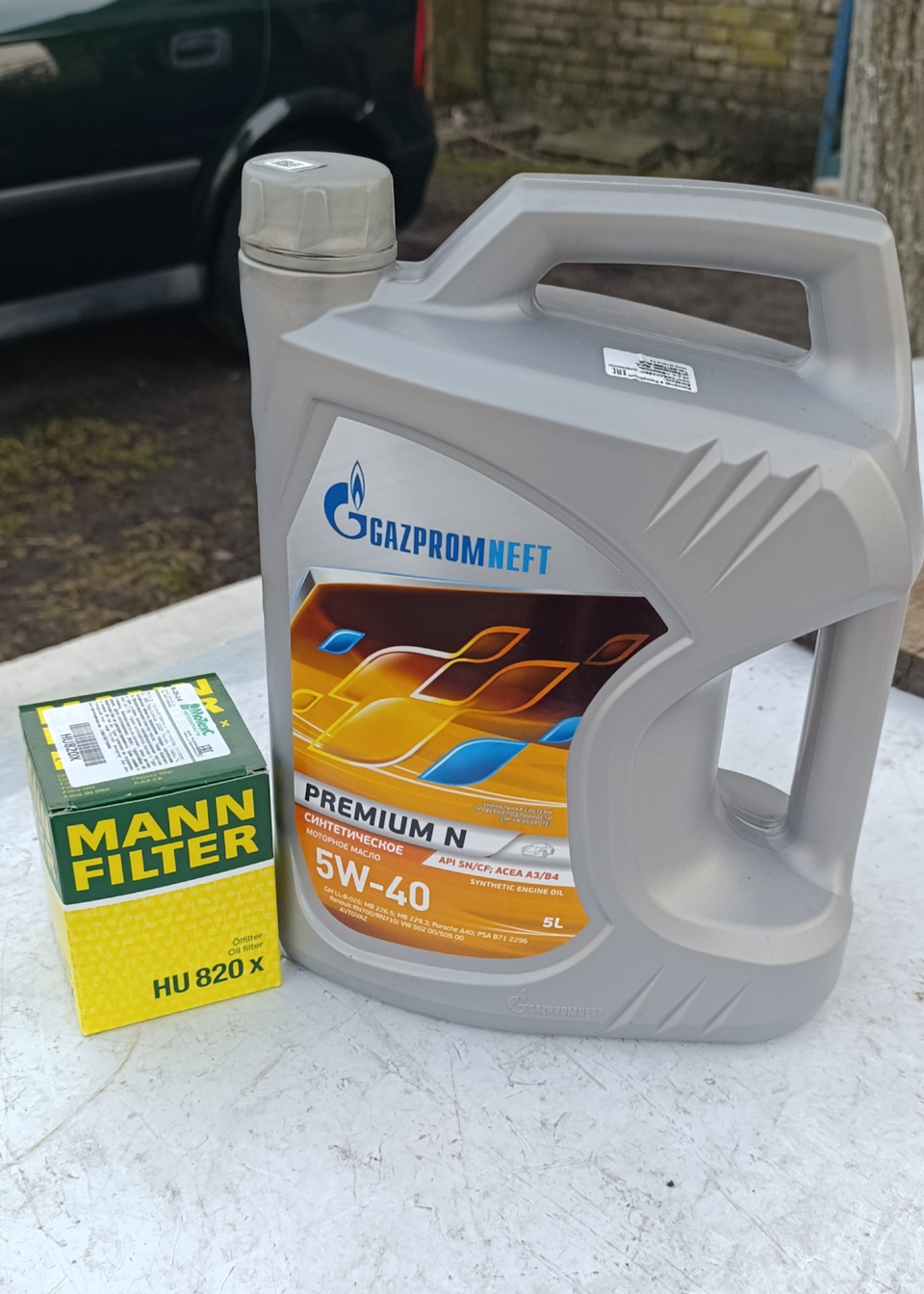 Gazpromneft Premium N 5W-40 / MANN-FILTER HU 820 X — Opel Astra G. Запчасти на фото: HU820X
