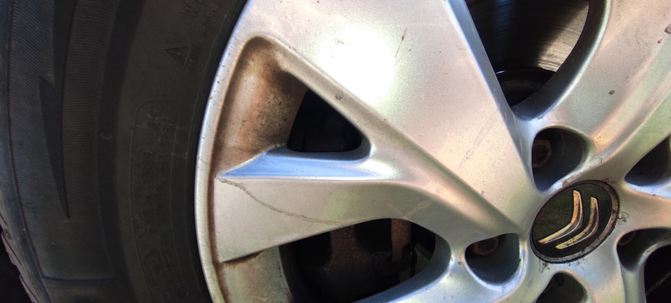 Фото в бортжурнале Citroen Grand C4 Picasso (2G)