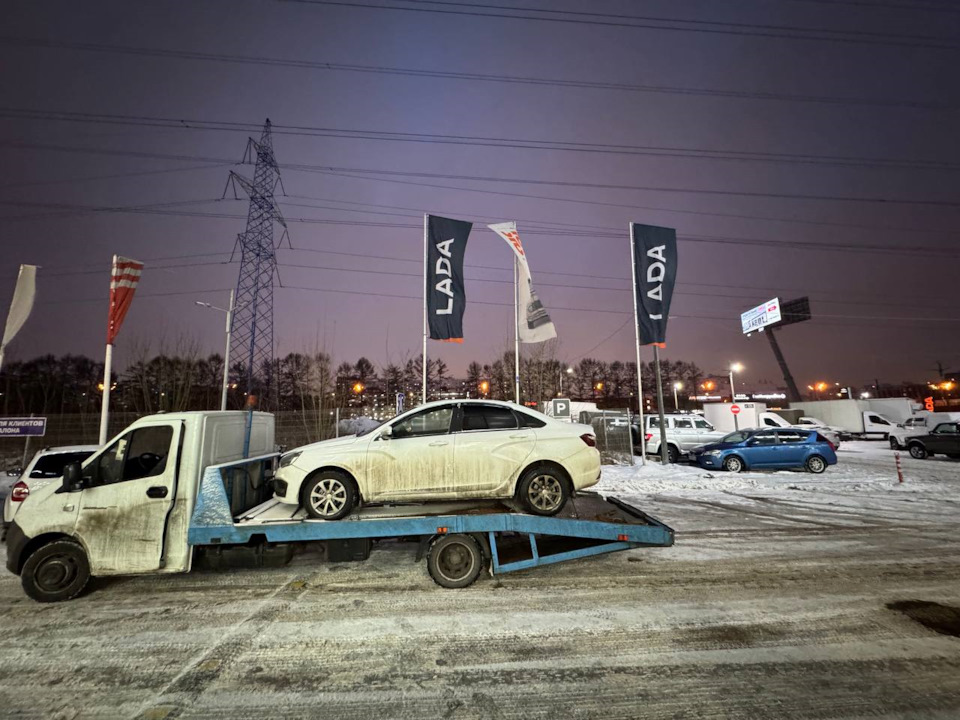 Первый и надеюсь последний раз на эвакуаторе. — Lada Vesta (NG)