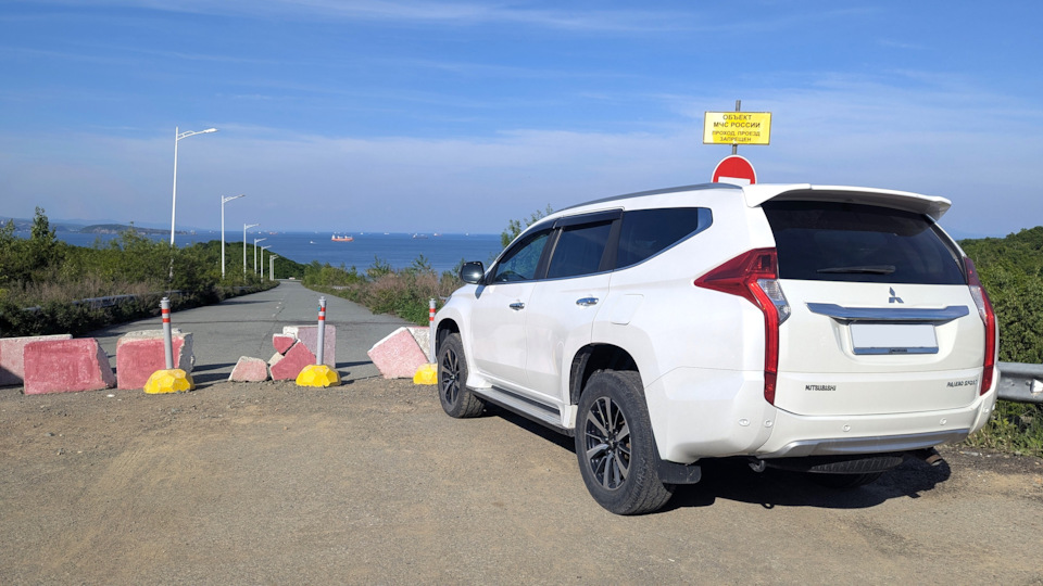 Mitsubishi Pajero Sport The Legendary Adventurer