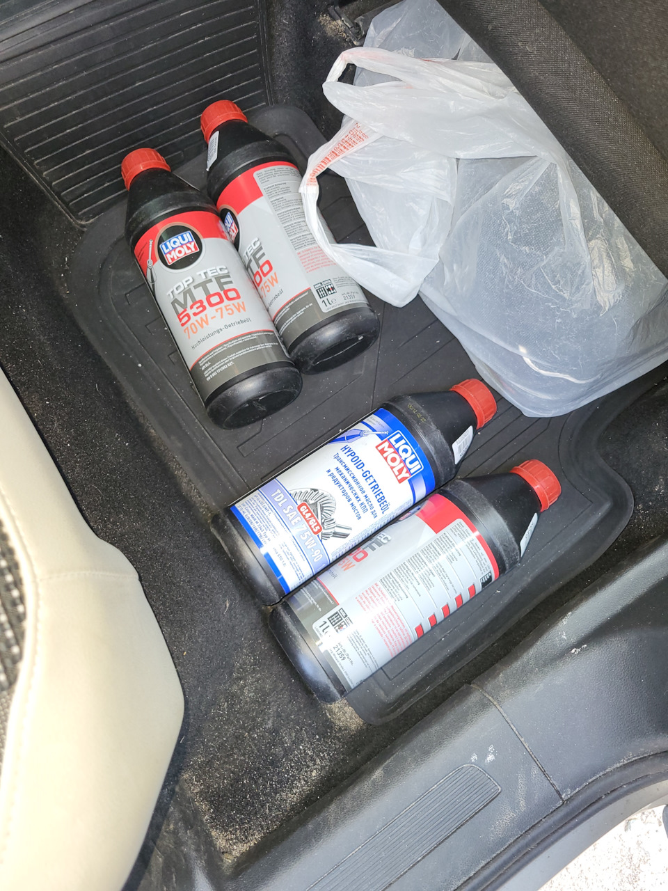 Photo from the logbook Volkswagen Tiguan (2G). Found on photo: Z1359