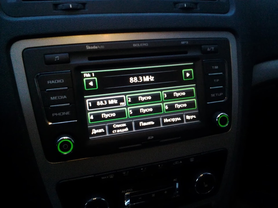 Фото в бортжурнале Skoda Octavia A5 Mk2