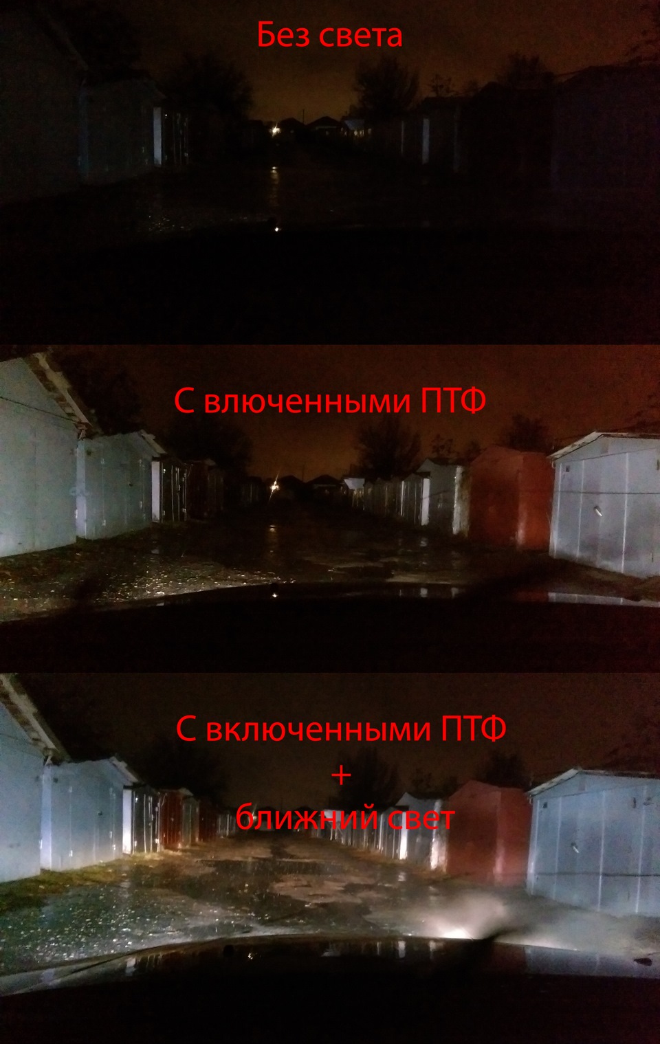 Фото в бортжурнале Ford Mondeo IV