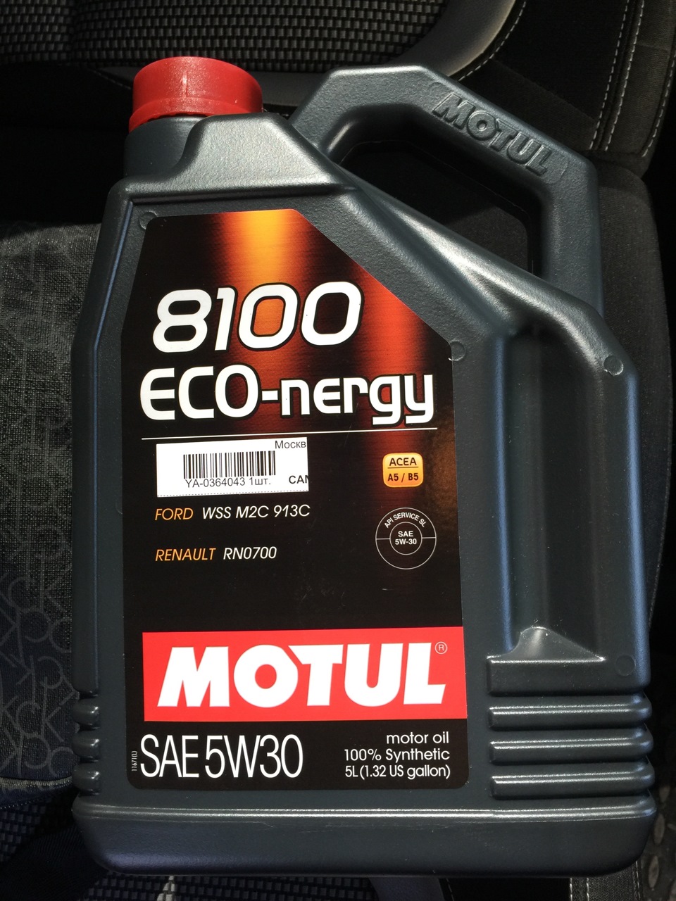 Motul 8100 eco-energy, по отзывам неплохое масло. — KIA Ceed (2G). Запчасти на фото: FORDWSSM2C913C