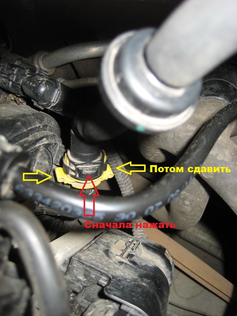 Быстросъем — Opel Corsa D