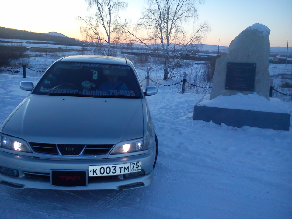 Фото в бортжурнале Toyota Corolla (110)