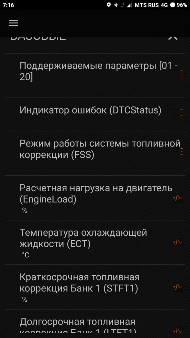 Фото в бортжурнале Opel Astra J
