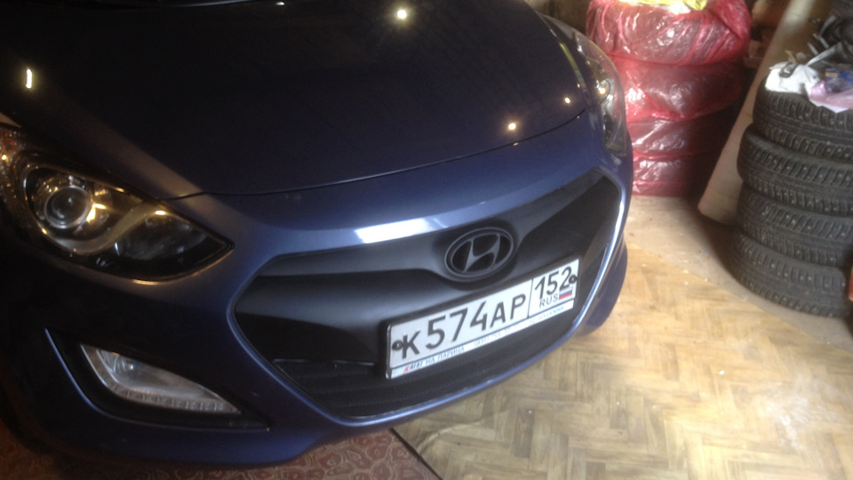 Hyundai i30 Blueberry