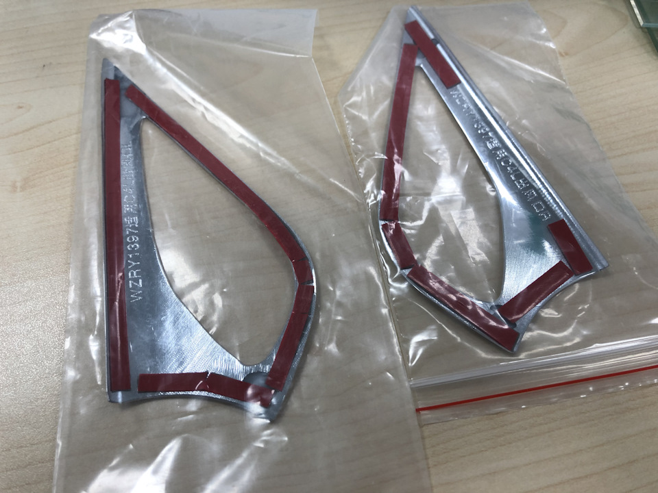 Фото в бортжурнале Citroen C4 (2G)