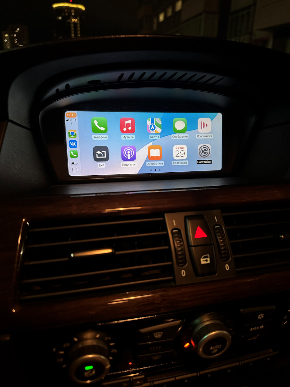 Меню выглядит так:) — BMW 5 series (E60)