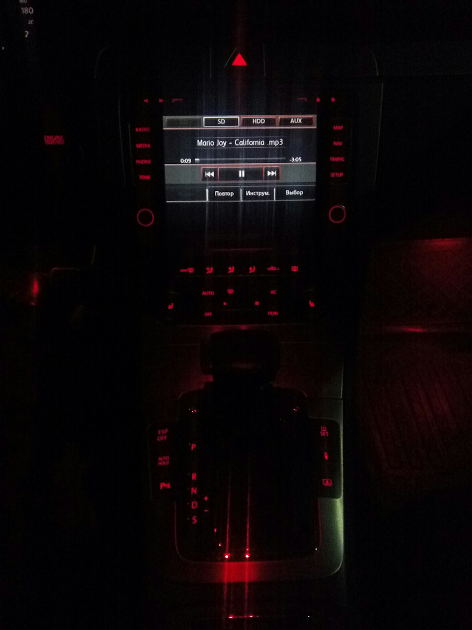 Фото в бортжурнале Volkswagen Passat B6