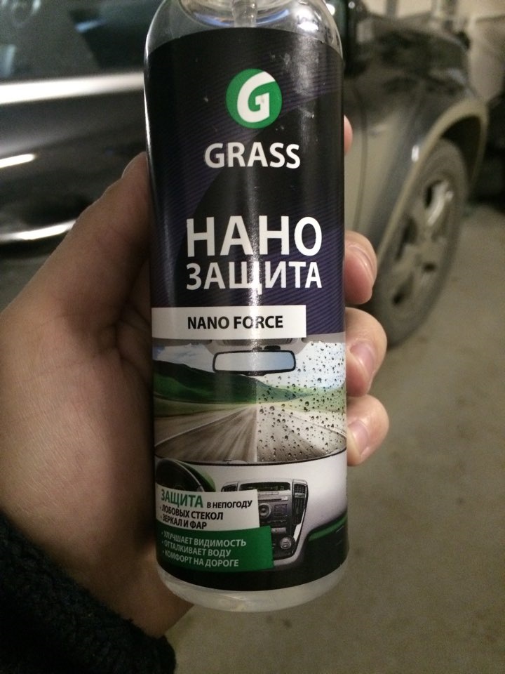 Фото в бортжурнале Volvo C30