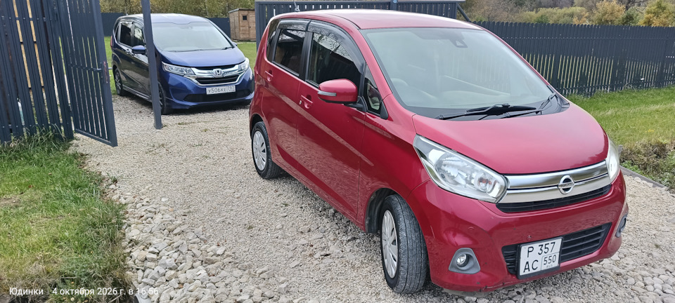 Фото в бортжурнале Nissan Dayz (1G)