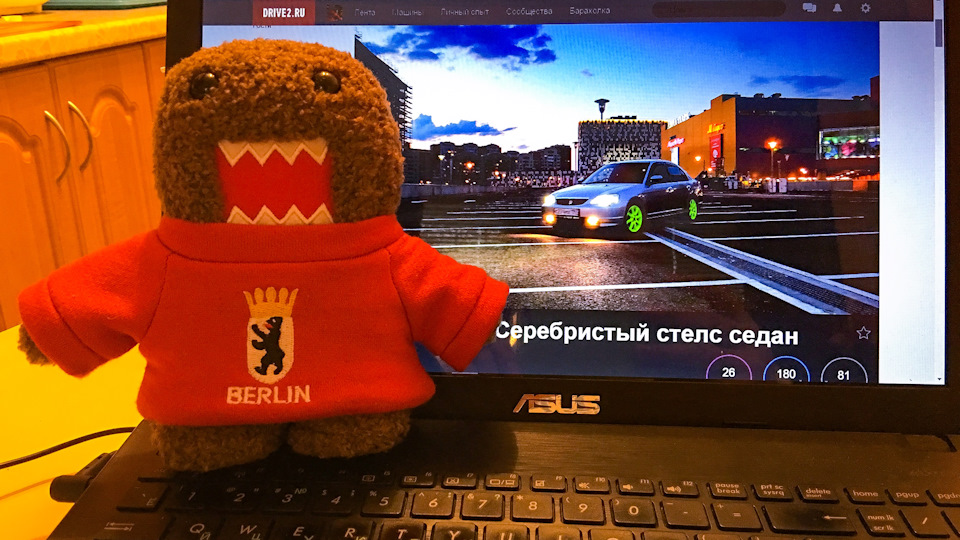 13.11 утеплил Домо, живущего в машине! :) — Honda Civic Ferio (7G)