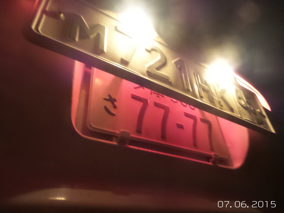 Фото в бортжурнале Toyota Mark II (90)
