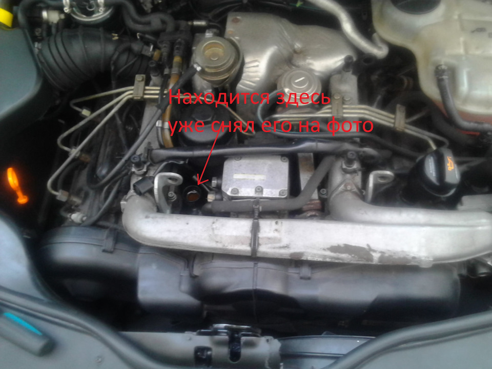Фото в бортжурнале Volkswagen Passat B5