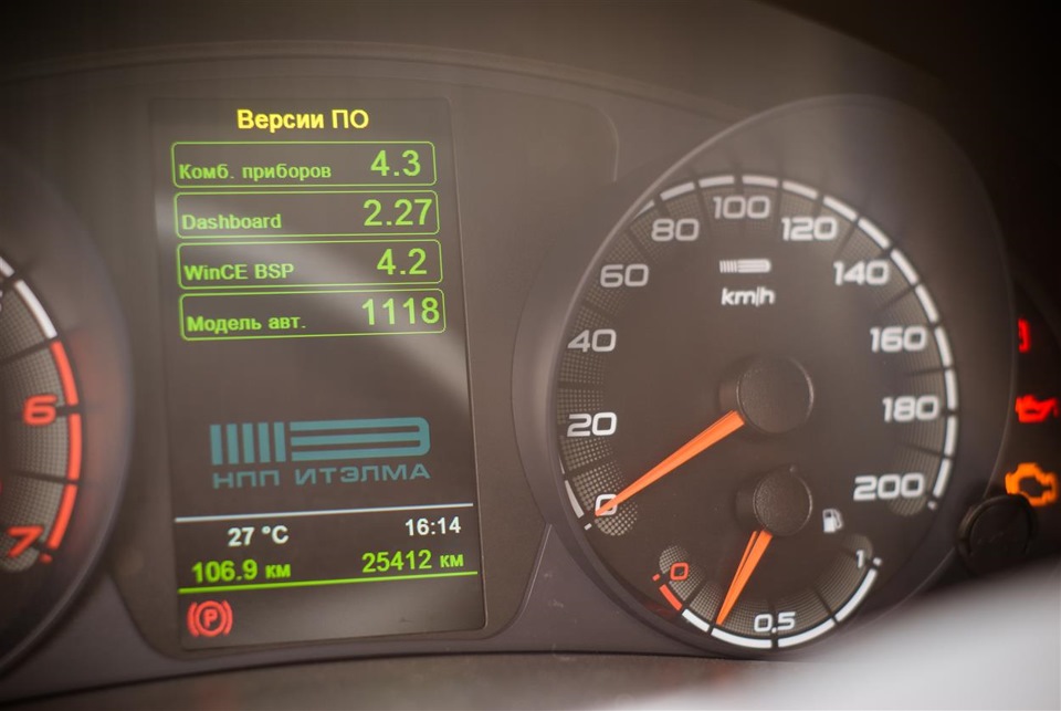 Фото в бортжурнале Lada Калина Спорт (1G)