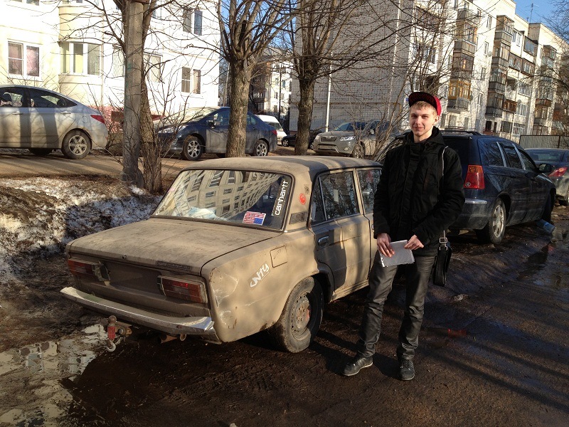 Счастливый владелец — Lada 21063