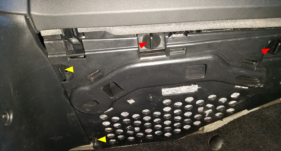 нижняя панель — Citroen C5 (2G)