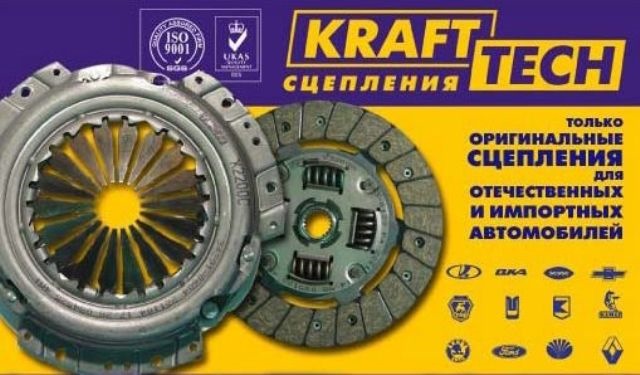 Фото в бортжурнале ГАЗ Газель