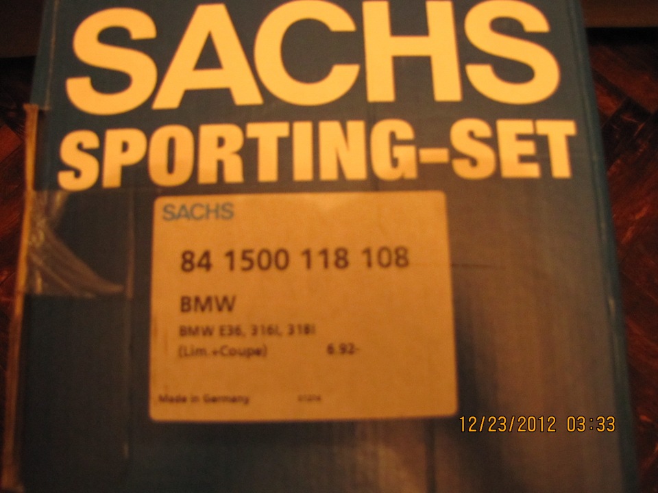 Фото в бортжурнале BMW 3 series (E36). Запчасти на фото: 841500118108, 23201203
